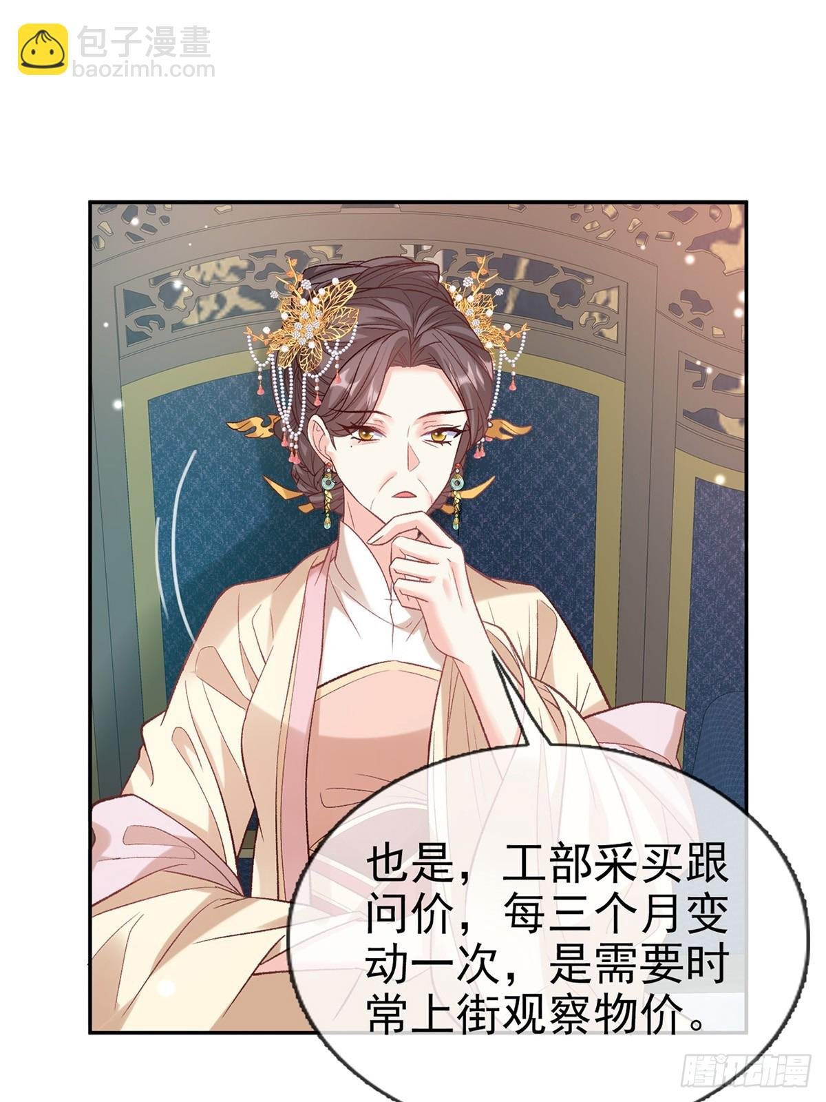 来都来了