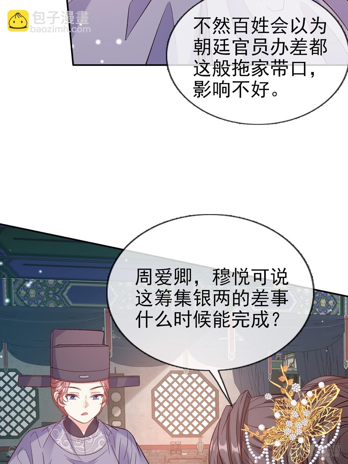 来都来了