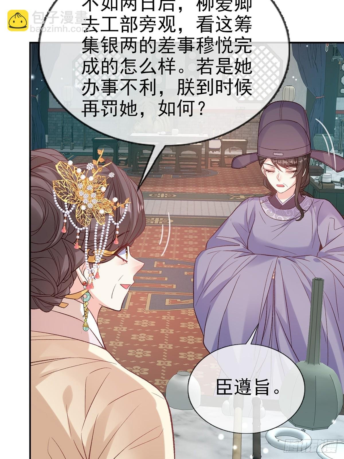 来都来了