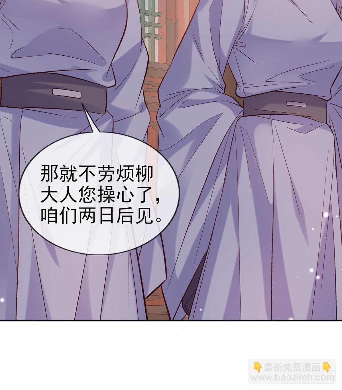 来都来了