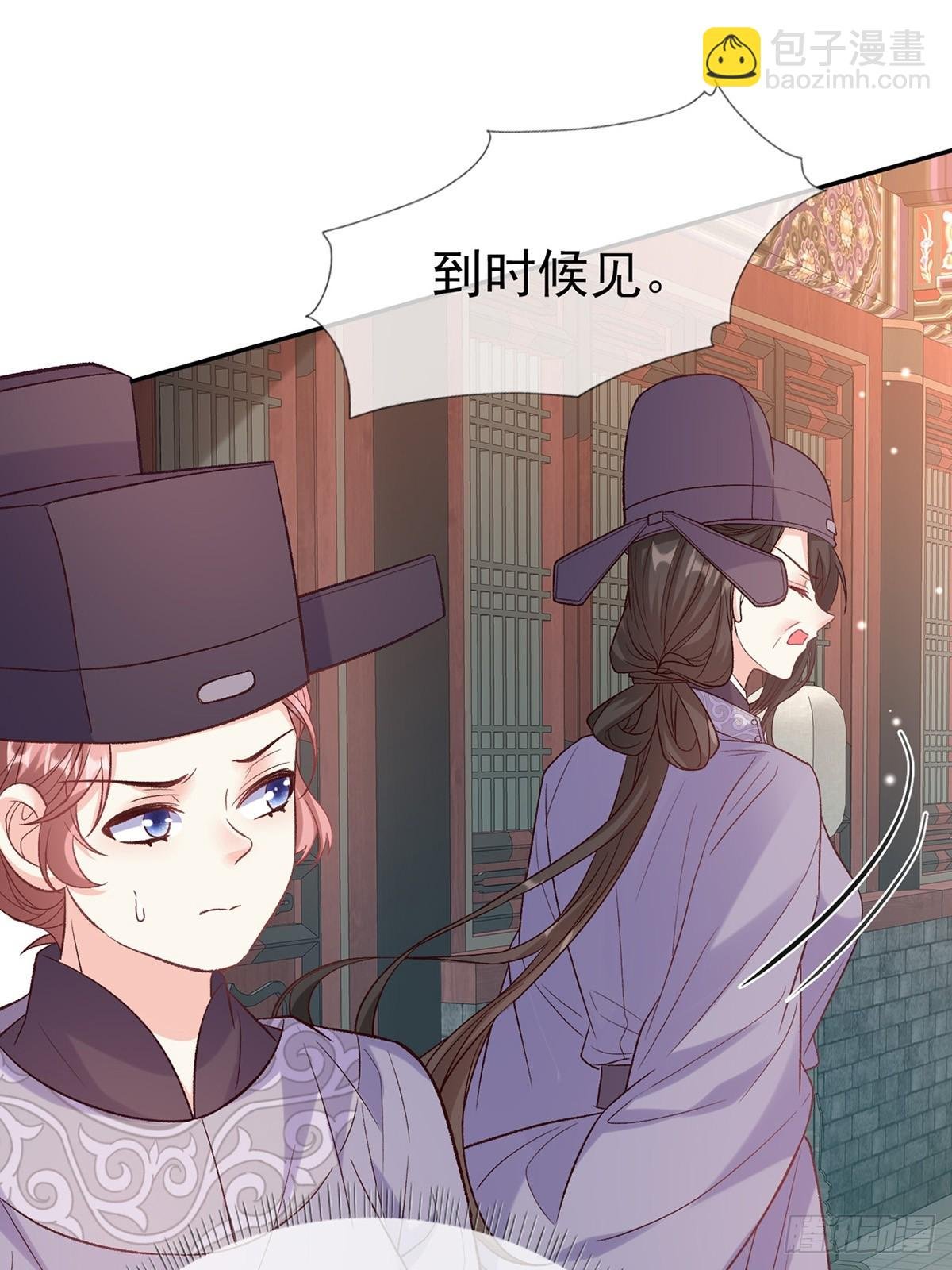 来都来了