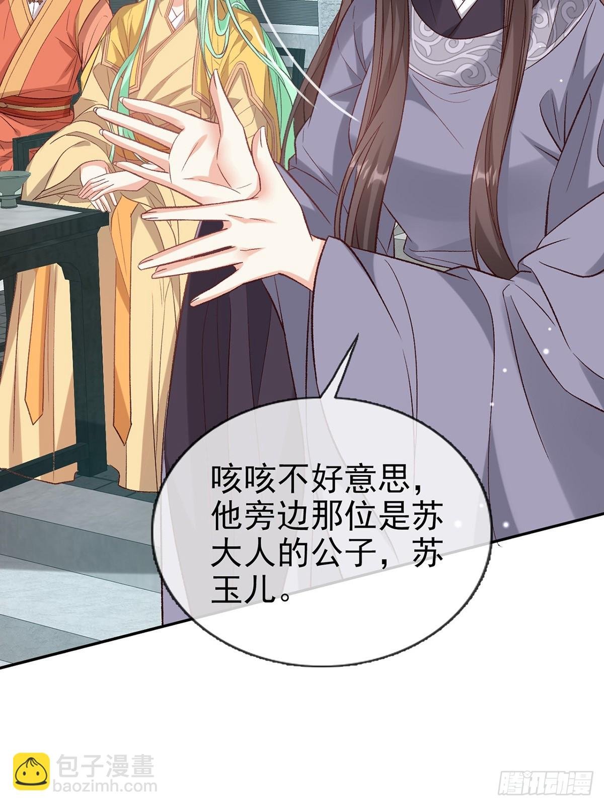 来都来了