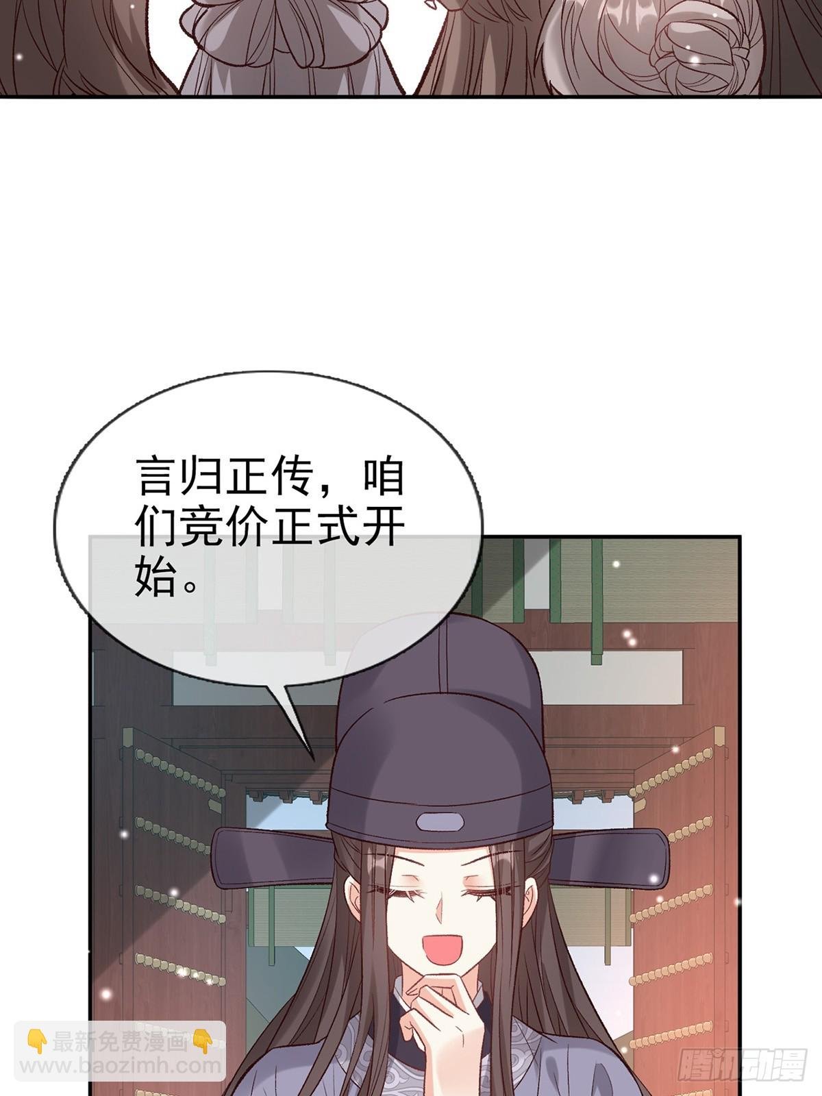 来都来了