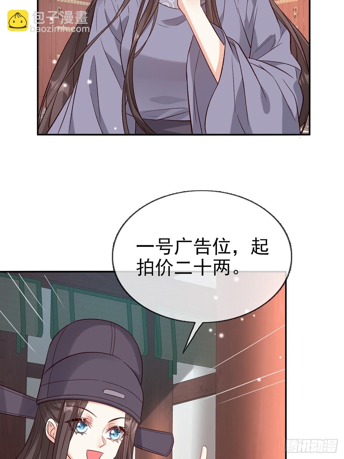 来都来了