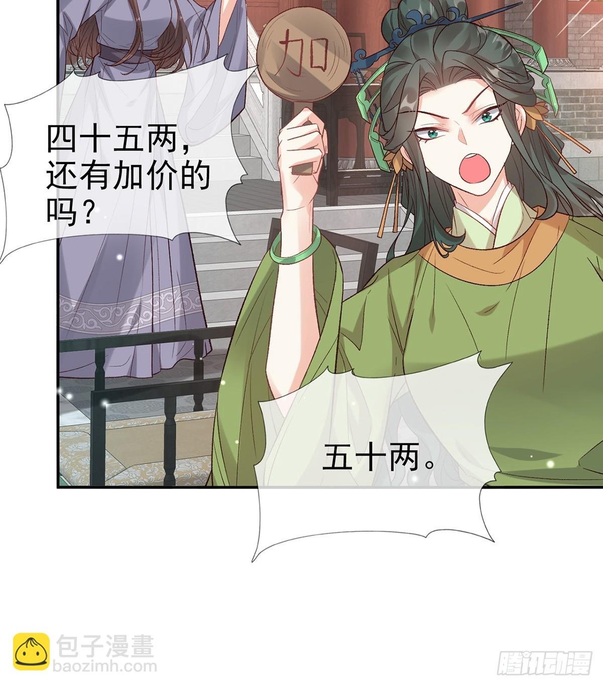 来都来了