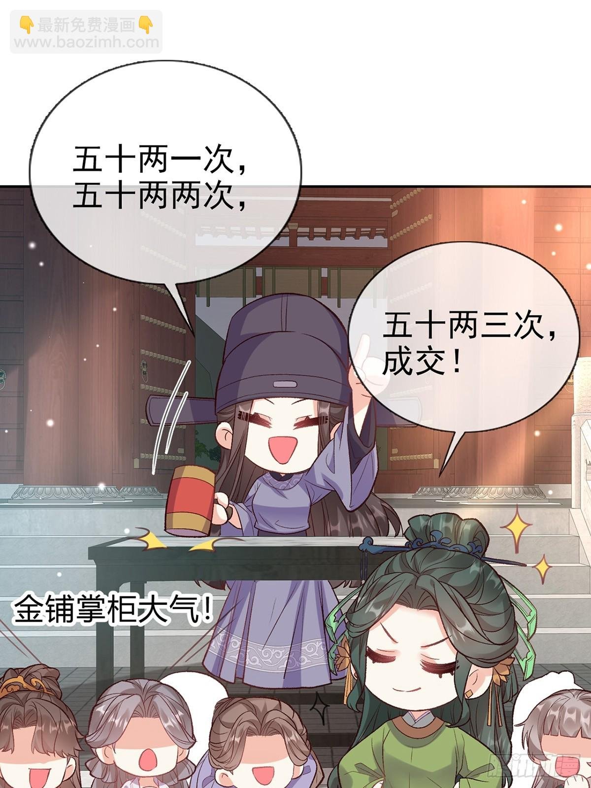 来都来了