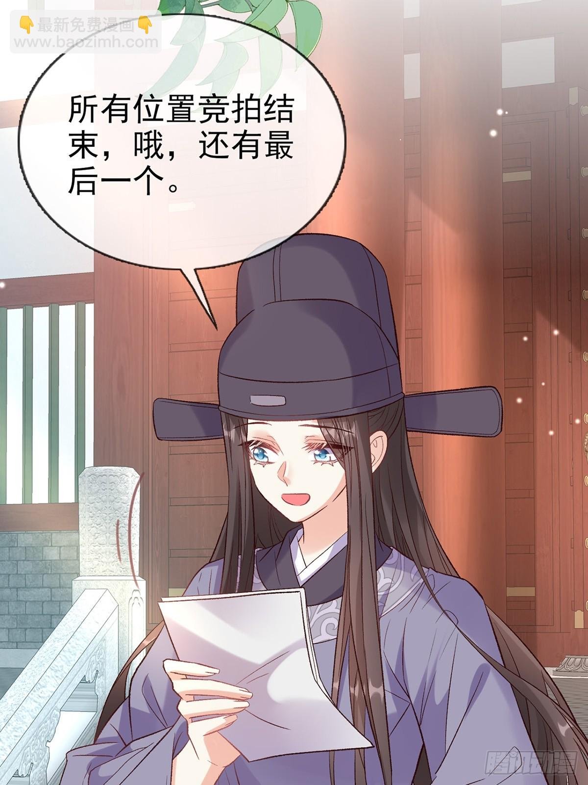 来都来了