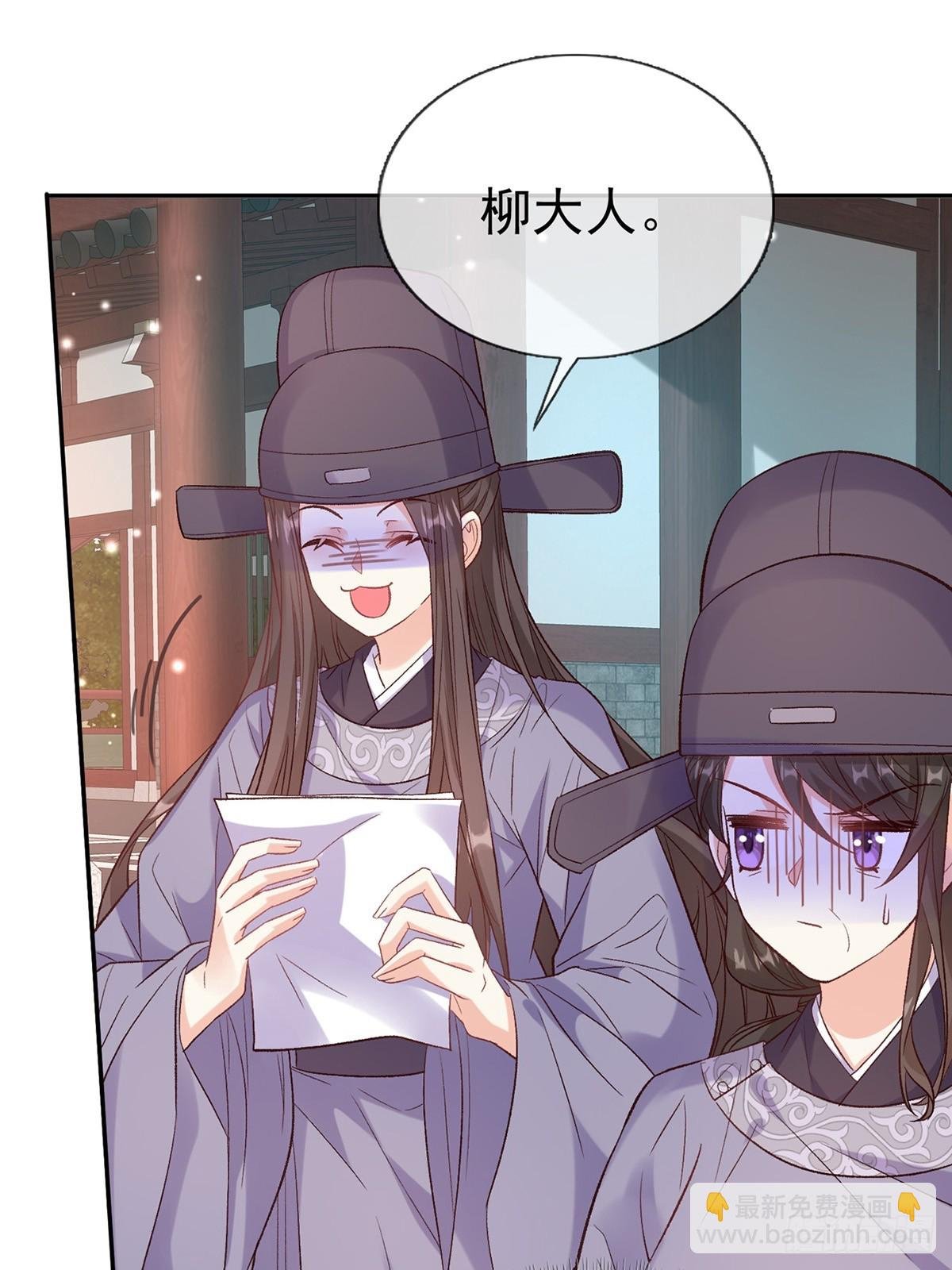 来都来了
