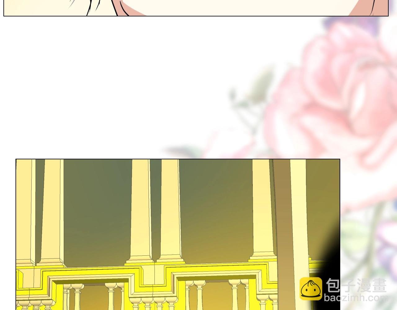 第9话 遇袭