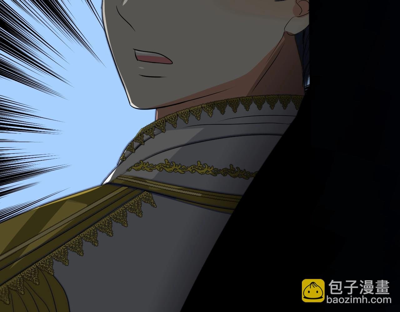 第9话 遇袭