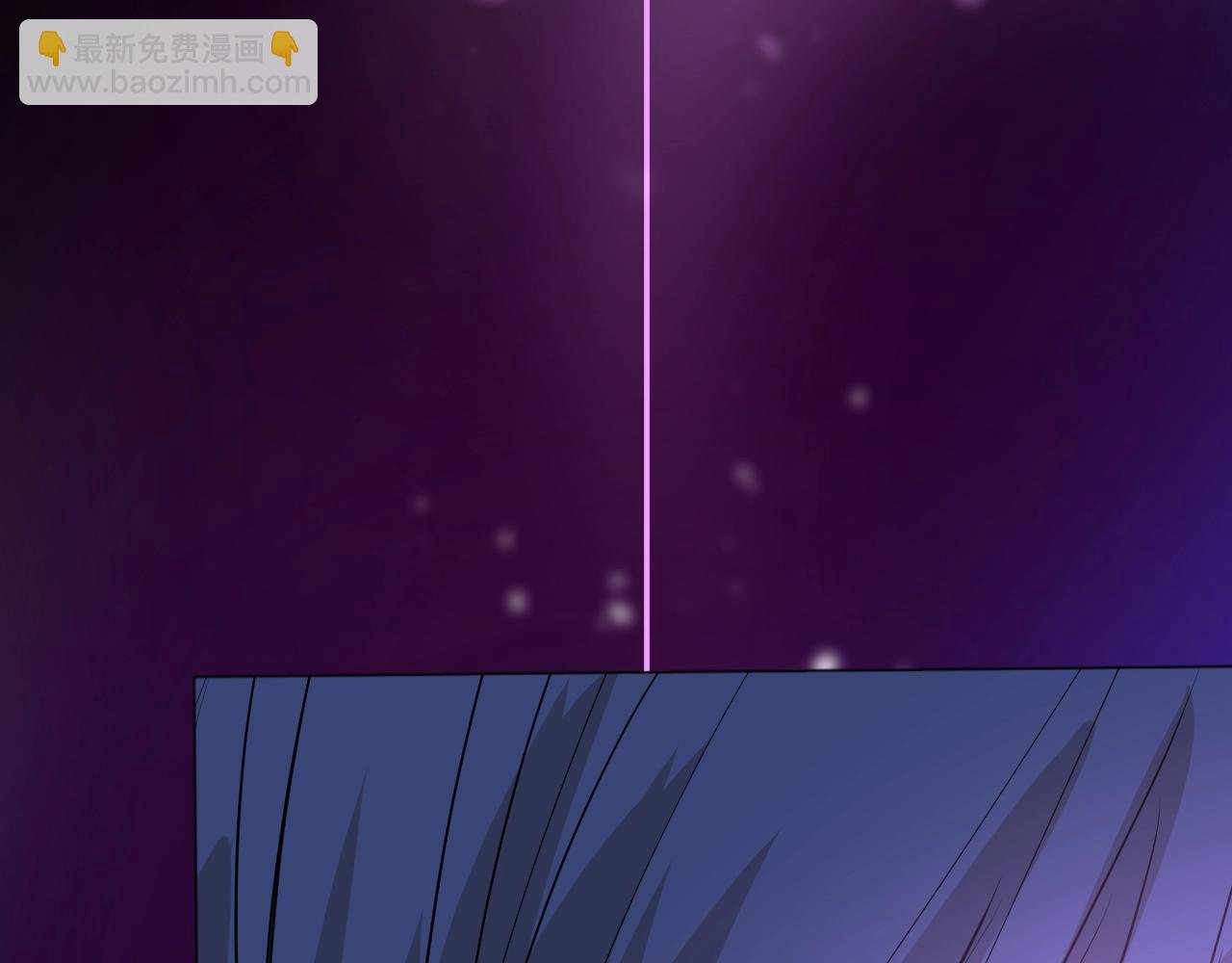 第9话 遇袭