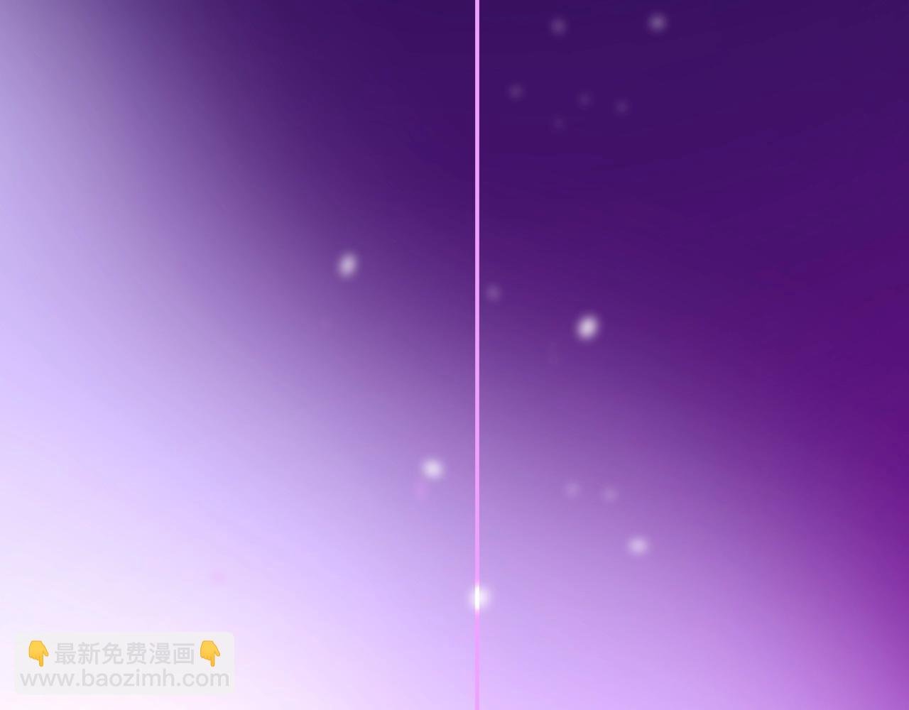 第9话 遇袭