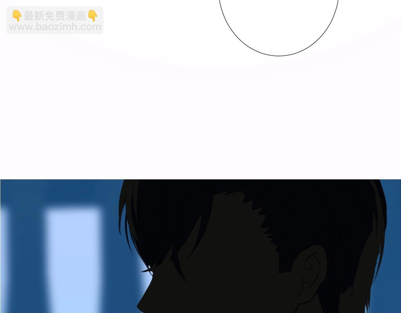第9话 遇袭