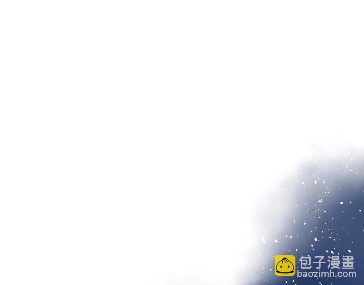 第9话 遇袭