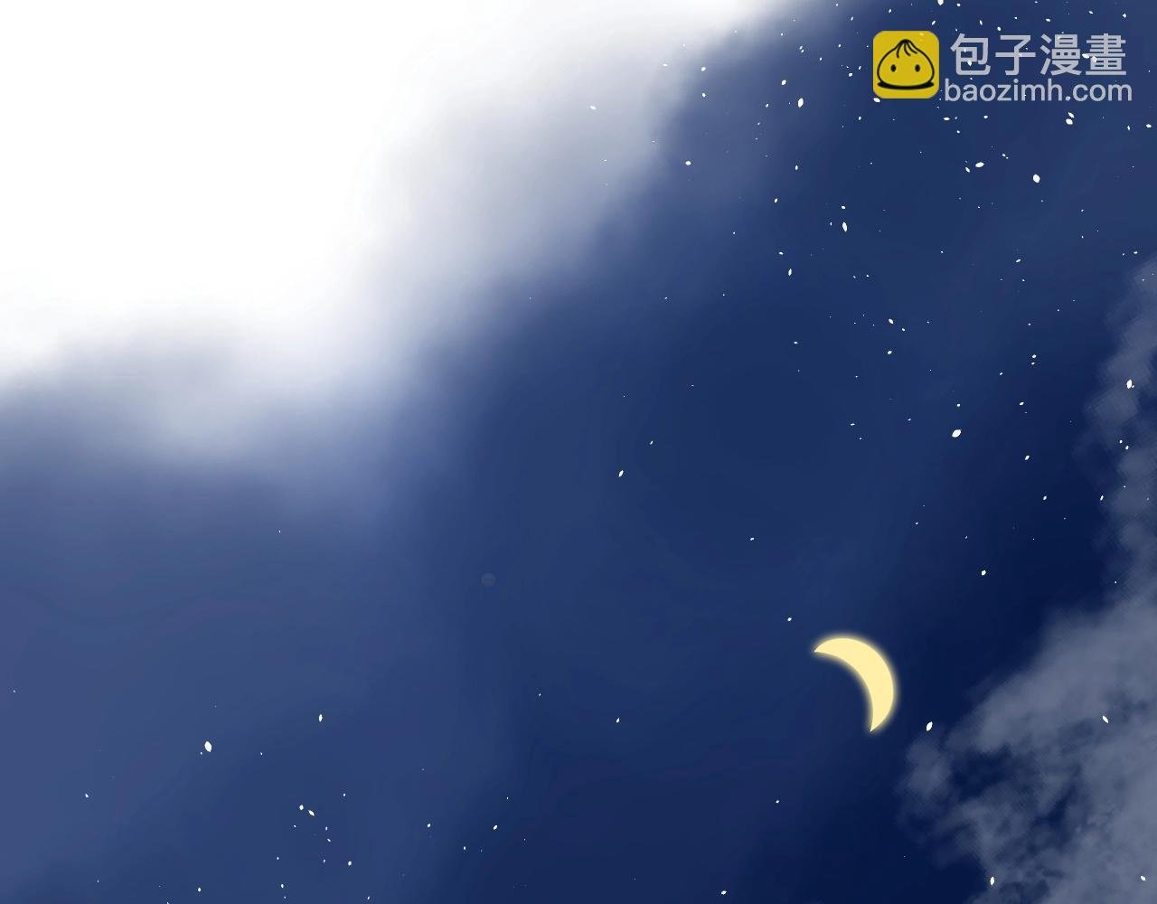 第9话 遇袭