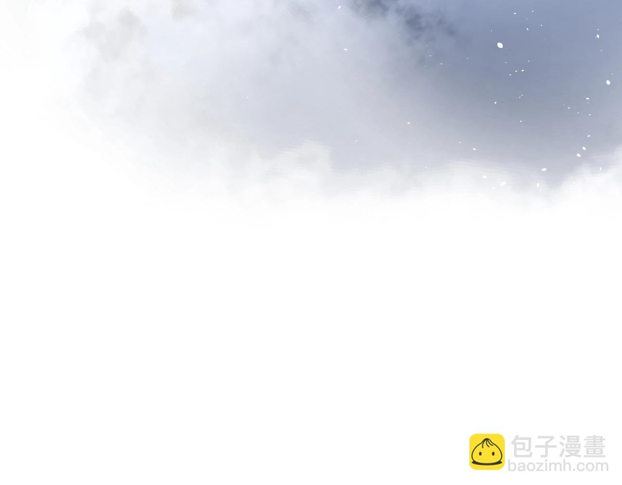 第9话 遇袭