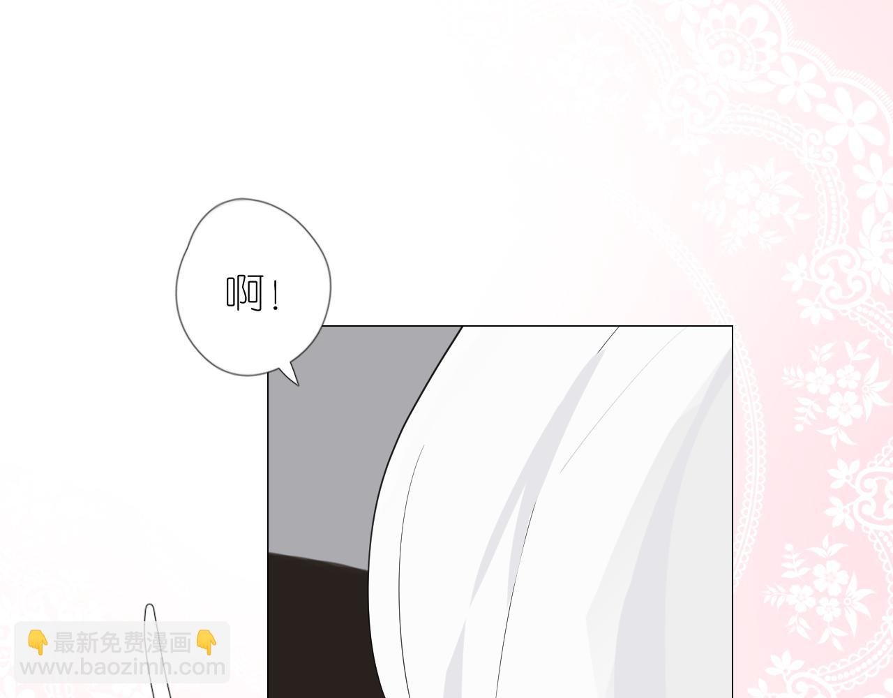第二季 18.哭吧
