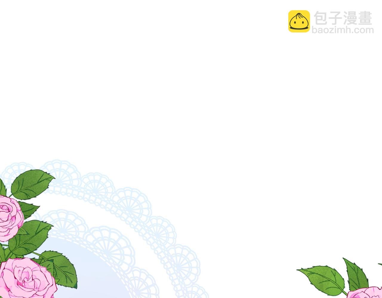 第二季 19 幕后人