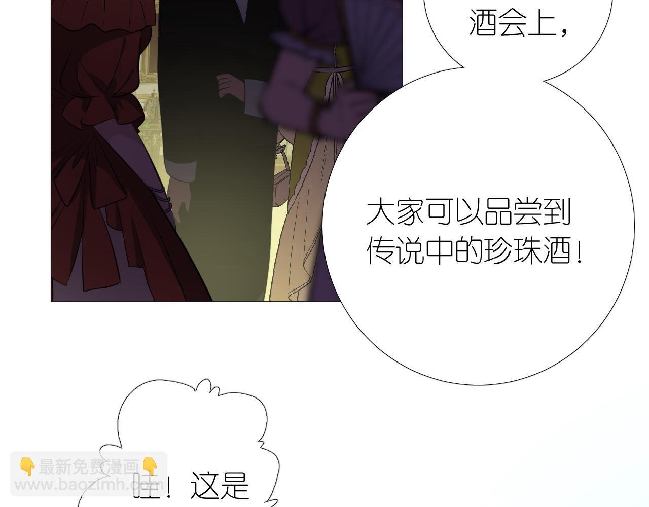 第二季 19 幕后人