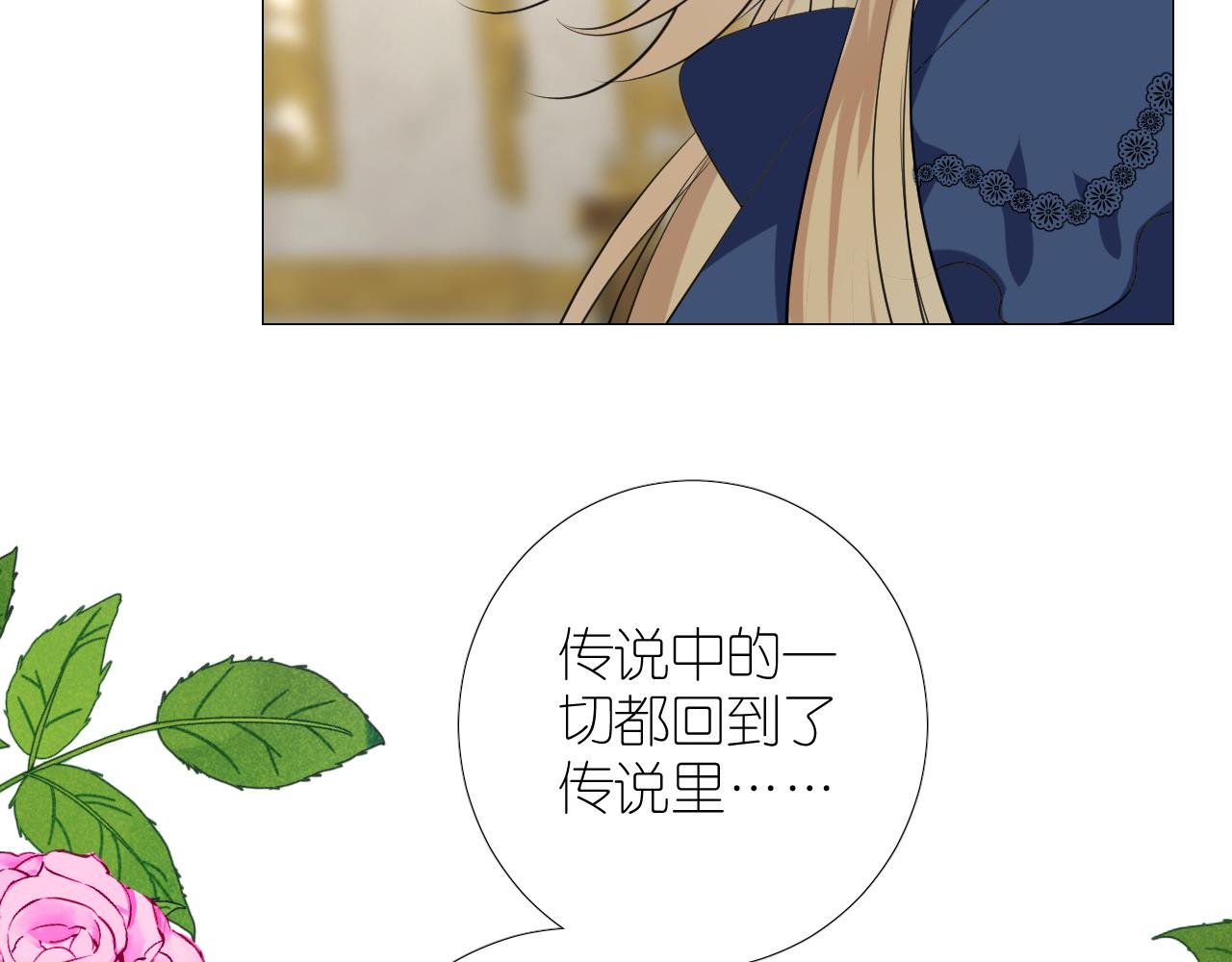 第二季 19 幕后人