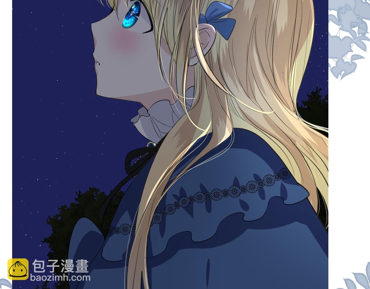 第二季 22 出逃