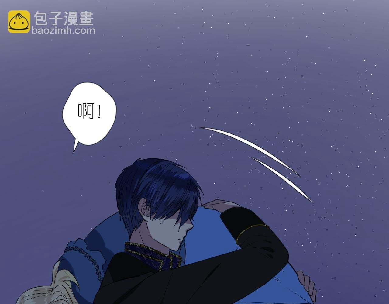 第二季 22 出逃