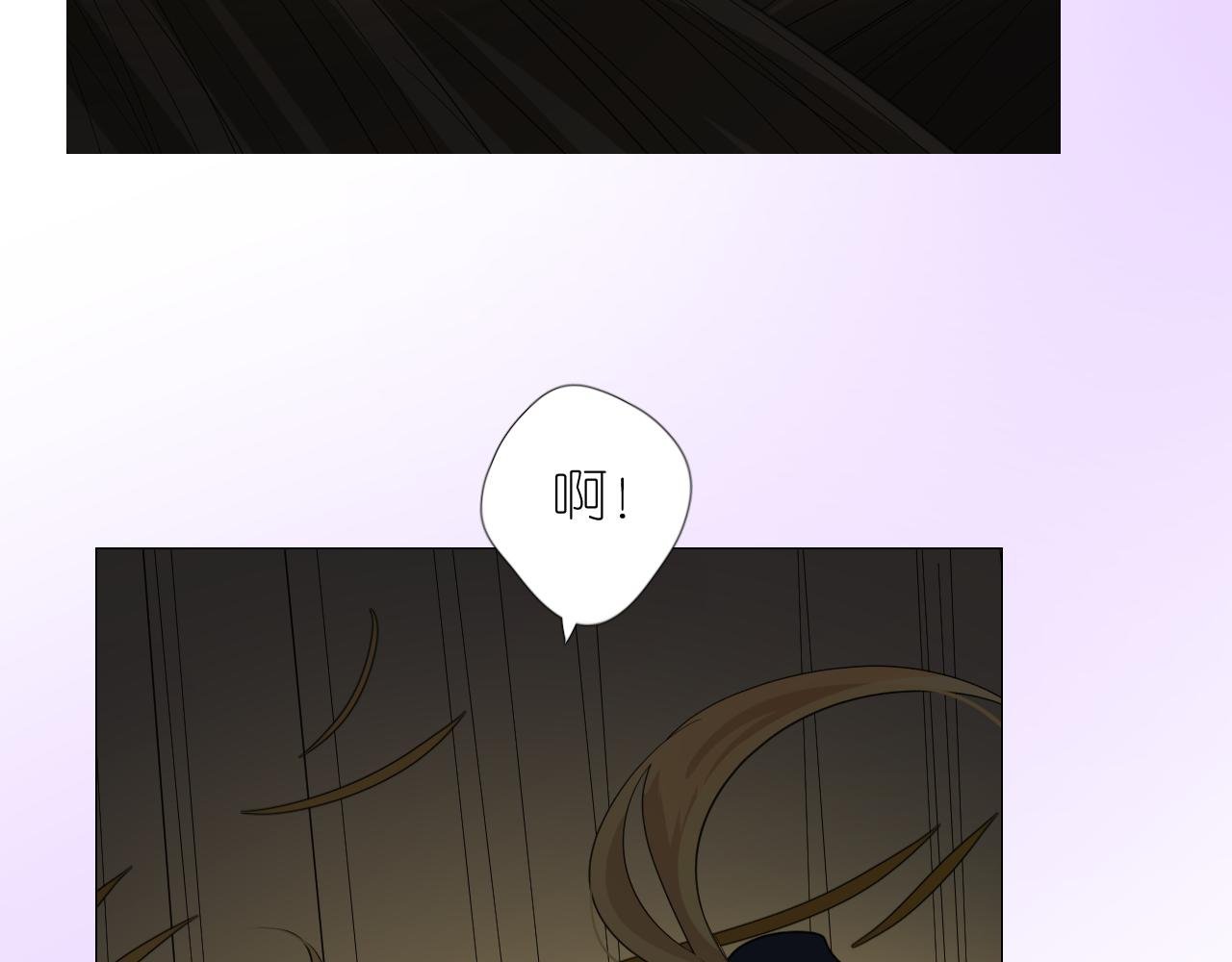 第二季 22 出逃