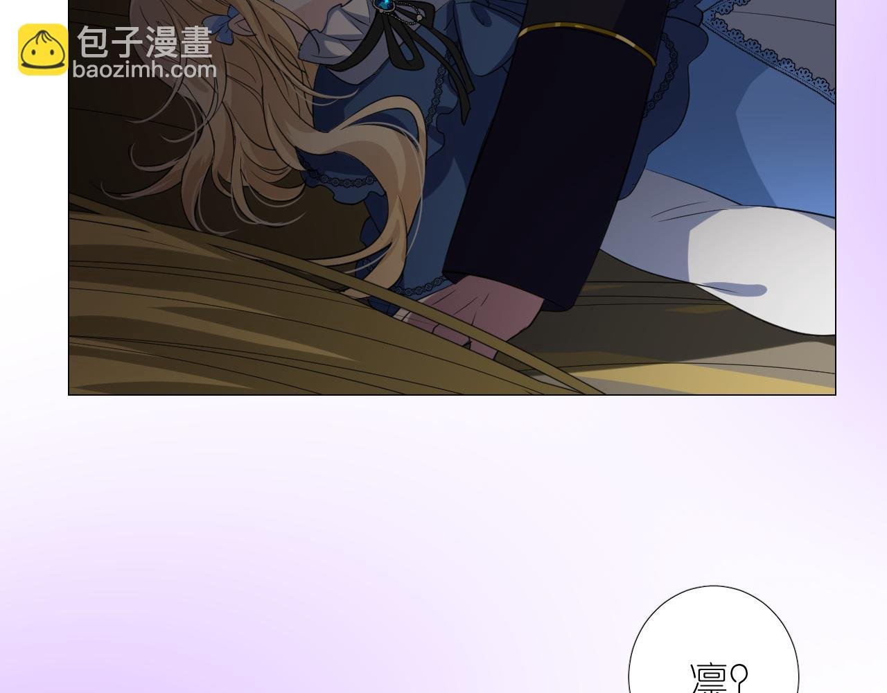 第二季 22 出逃