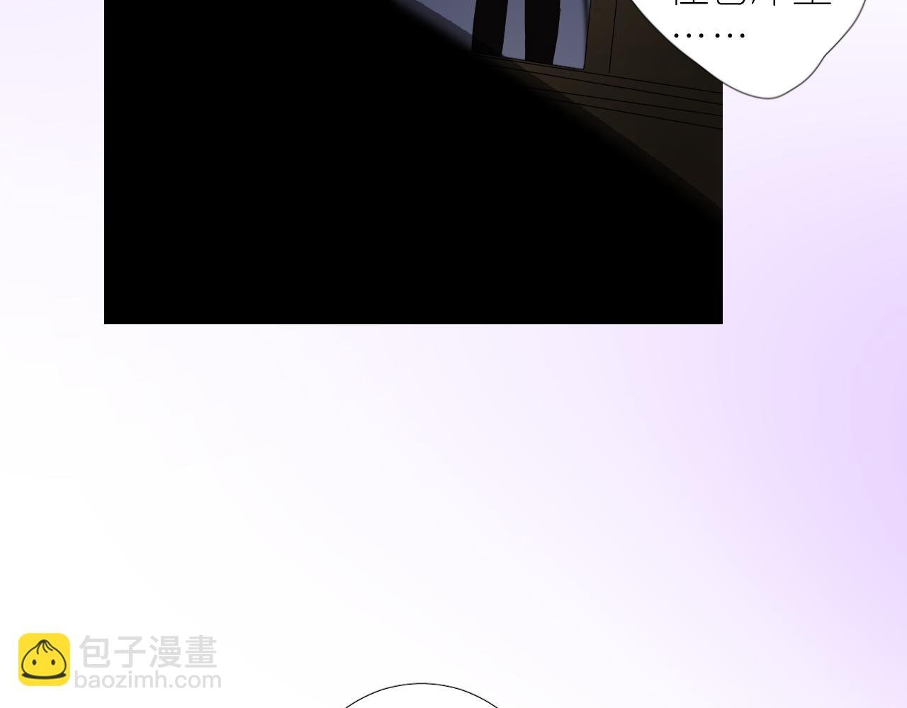 第二季 22 出逃