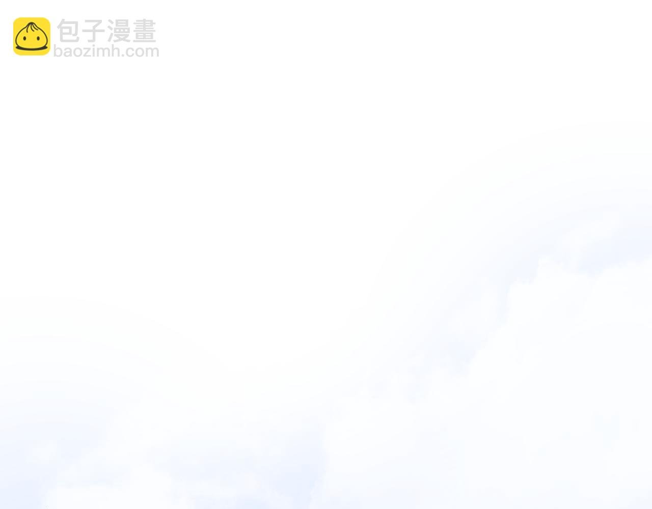 第二季 23.打断
