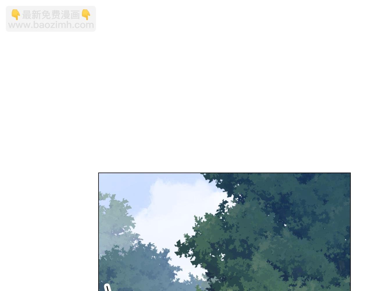 第二季 24 月光下