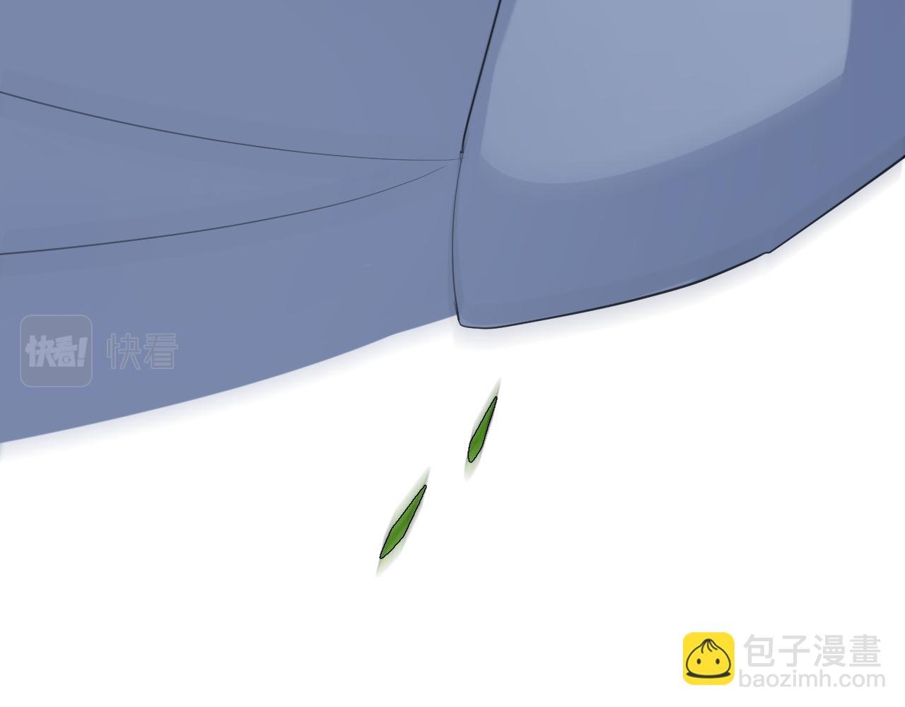 第二季 24 月光下