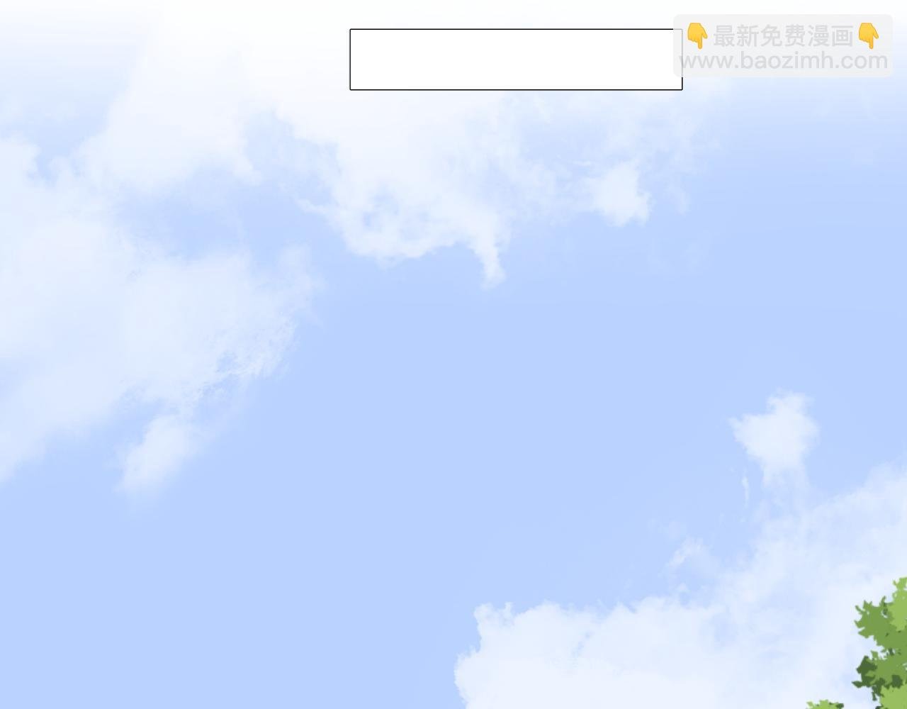 第二季 25 意外的秘密