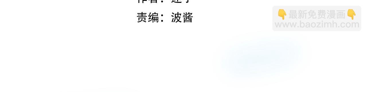 第10话 小凛