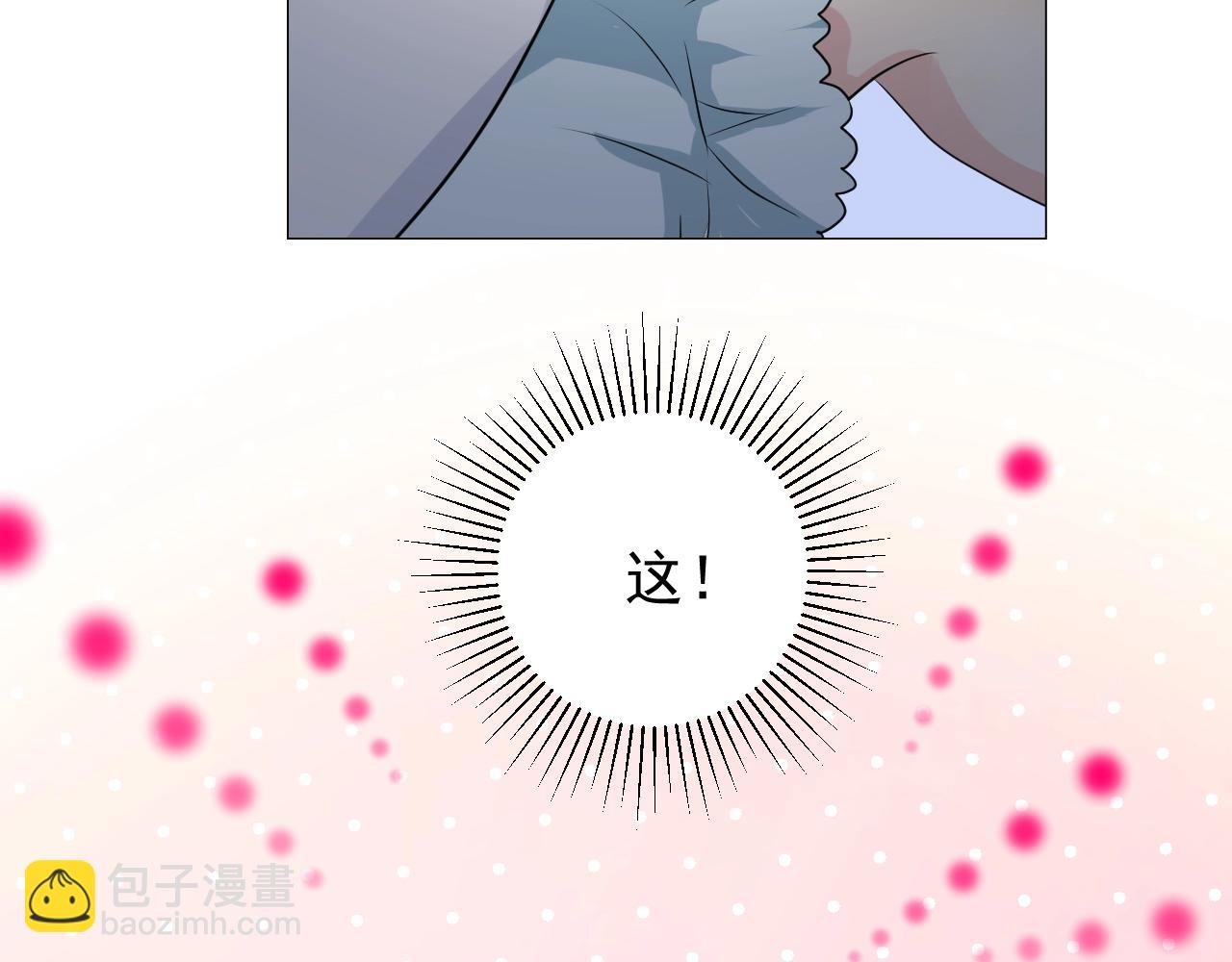 第10话 小凛