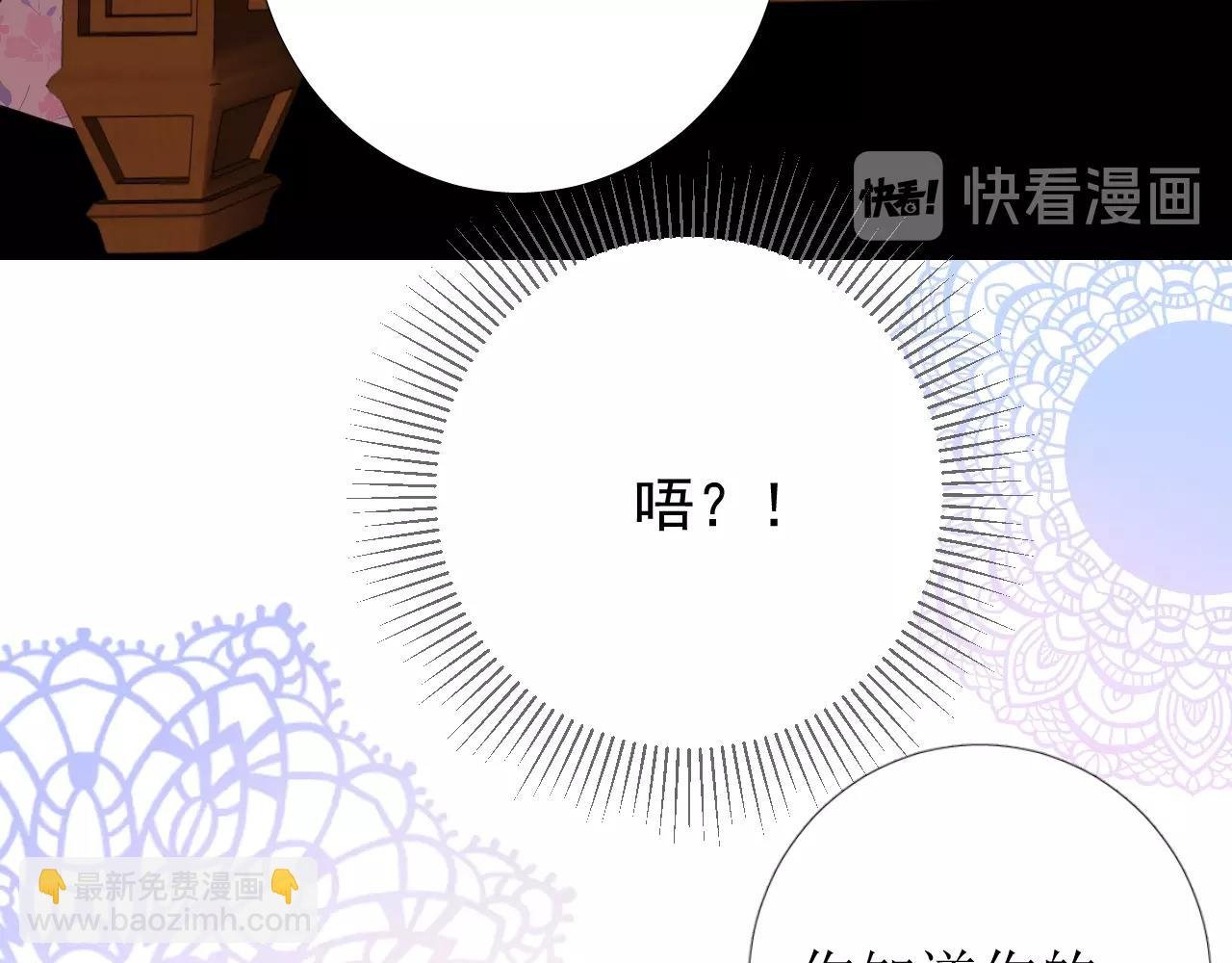 第10话 小凛
