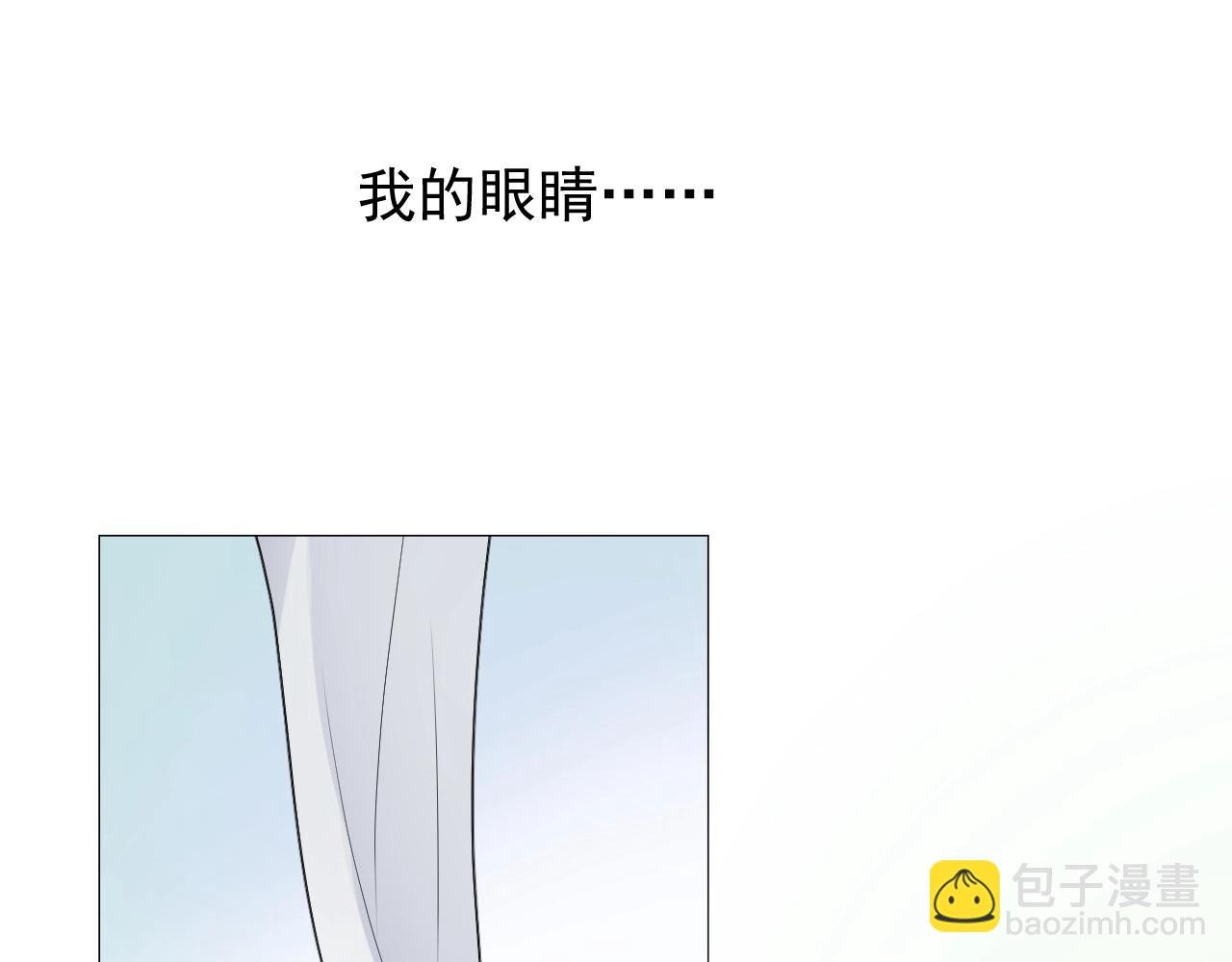 第10话 小凛