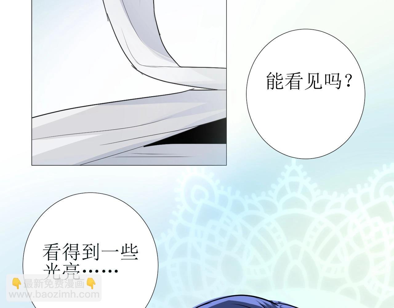 第10话 小凛