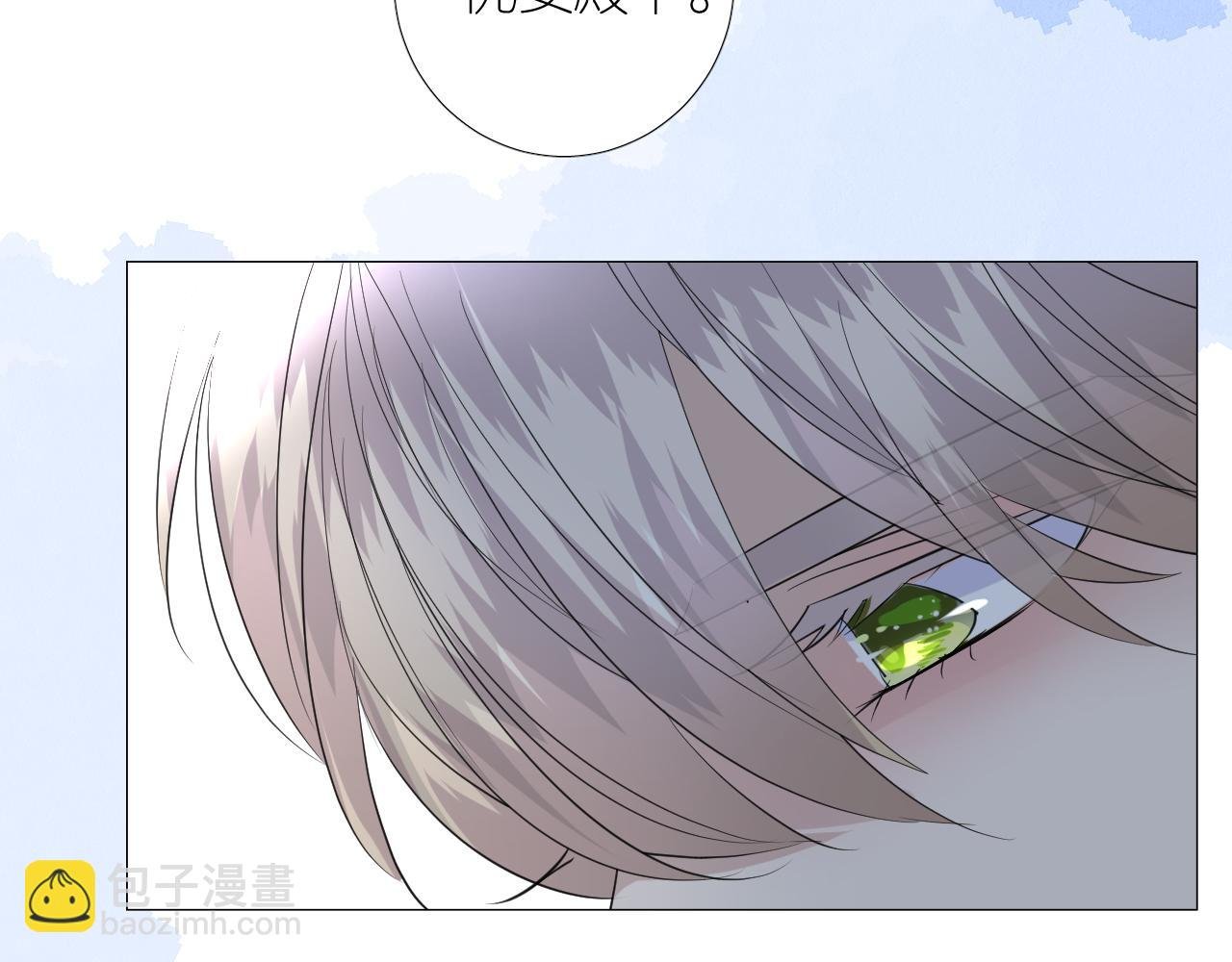 第二季 26 那只天鹅
