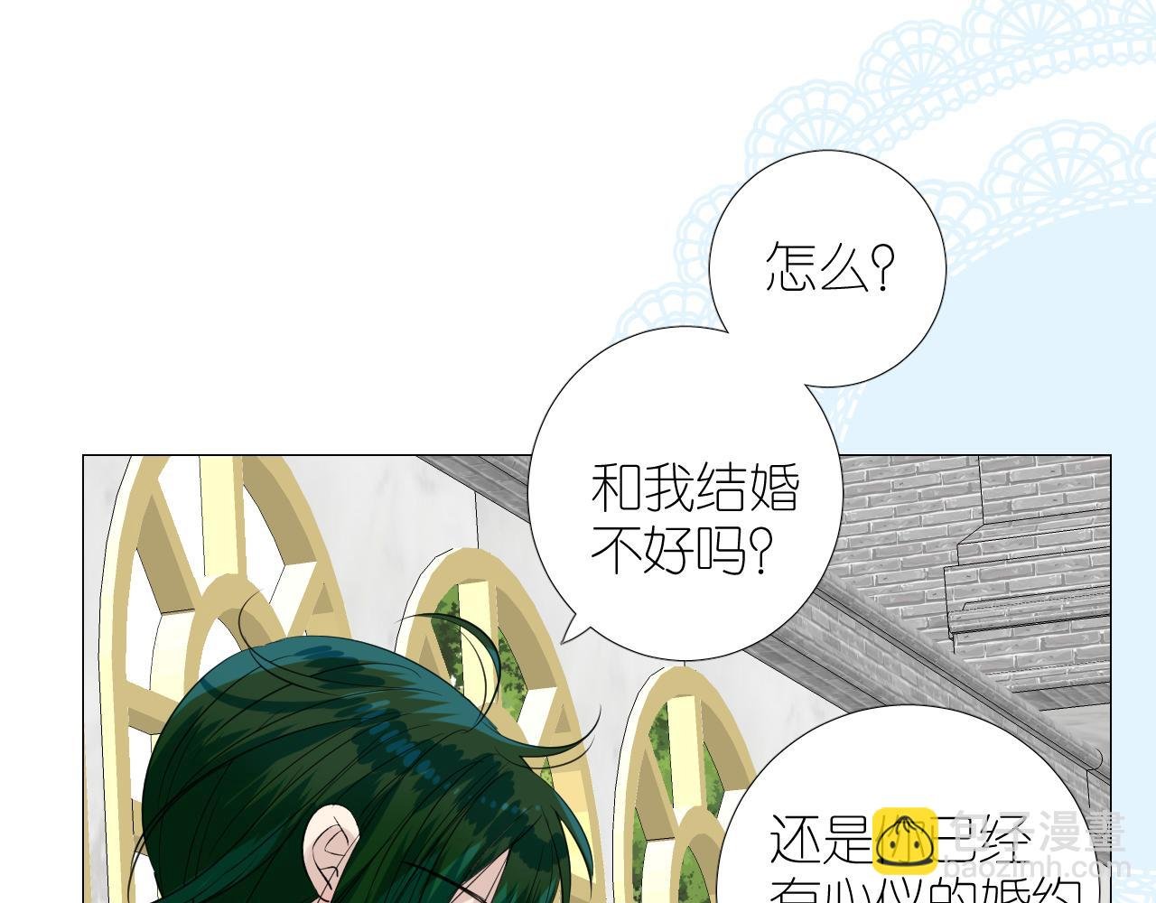 第二季 26 那只天鹅