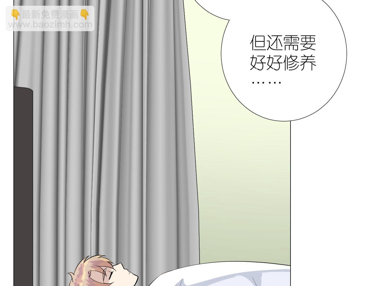 第二季 27 苏醒