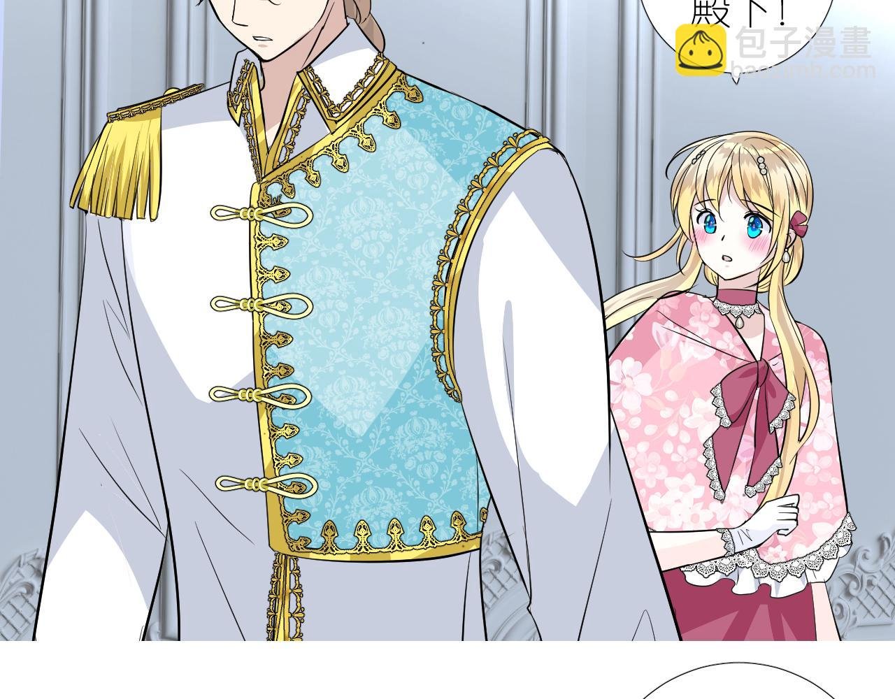 第二季 27 苏醒