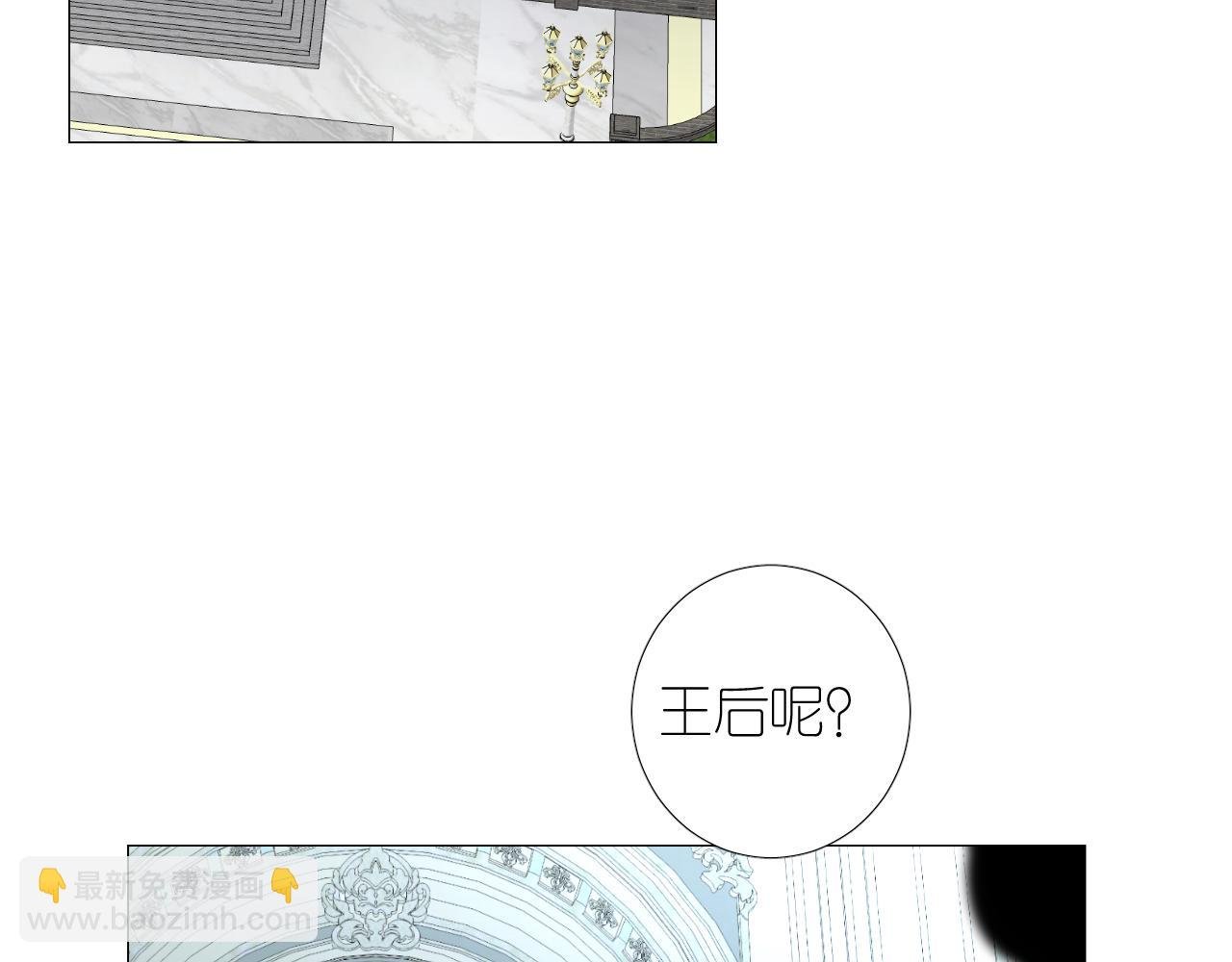第二季 28 叛乱