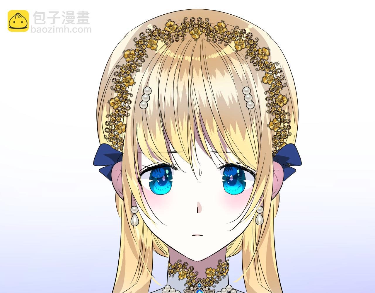 第二季 28 叛乱