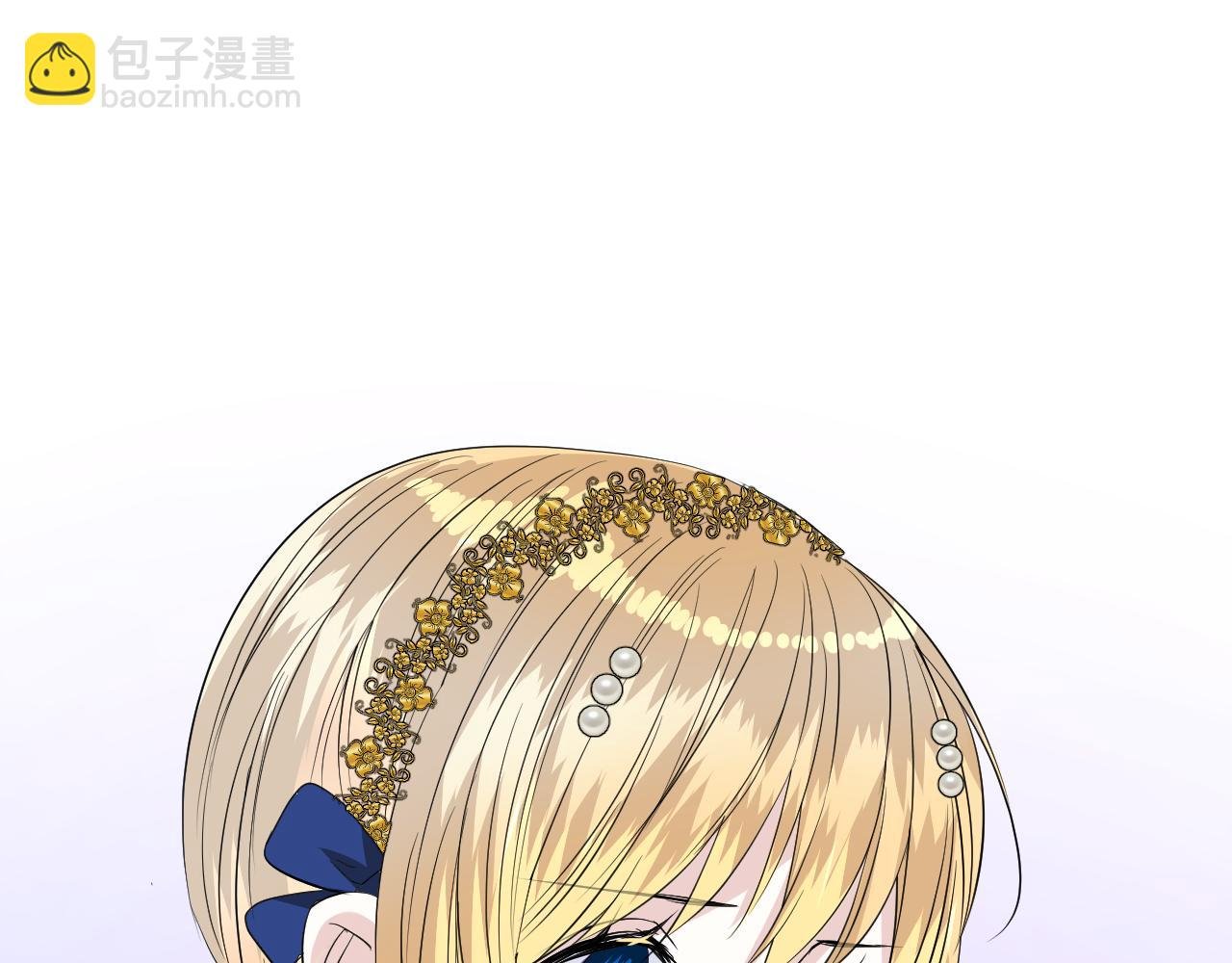 第二季 28 叛乱