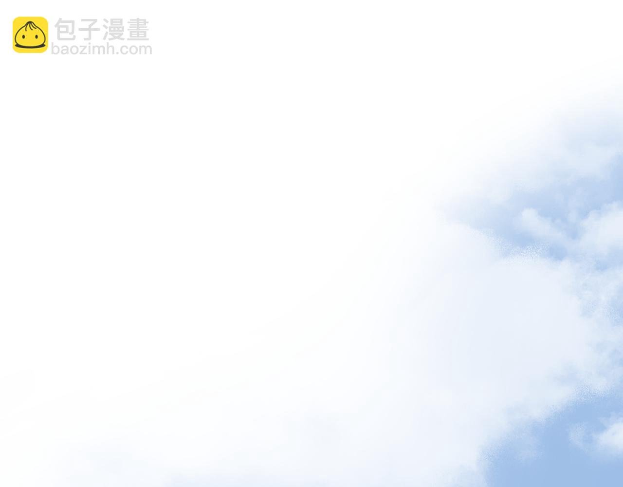 第二季 30 尴尬的身份