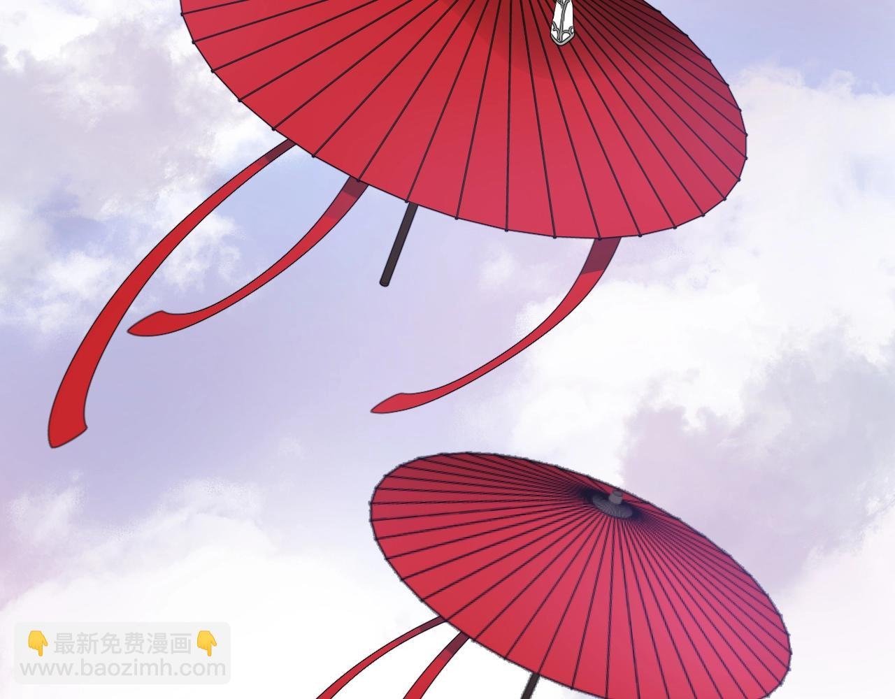 番外 七夕特别篇