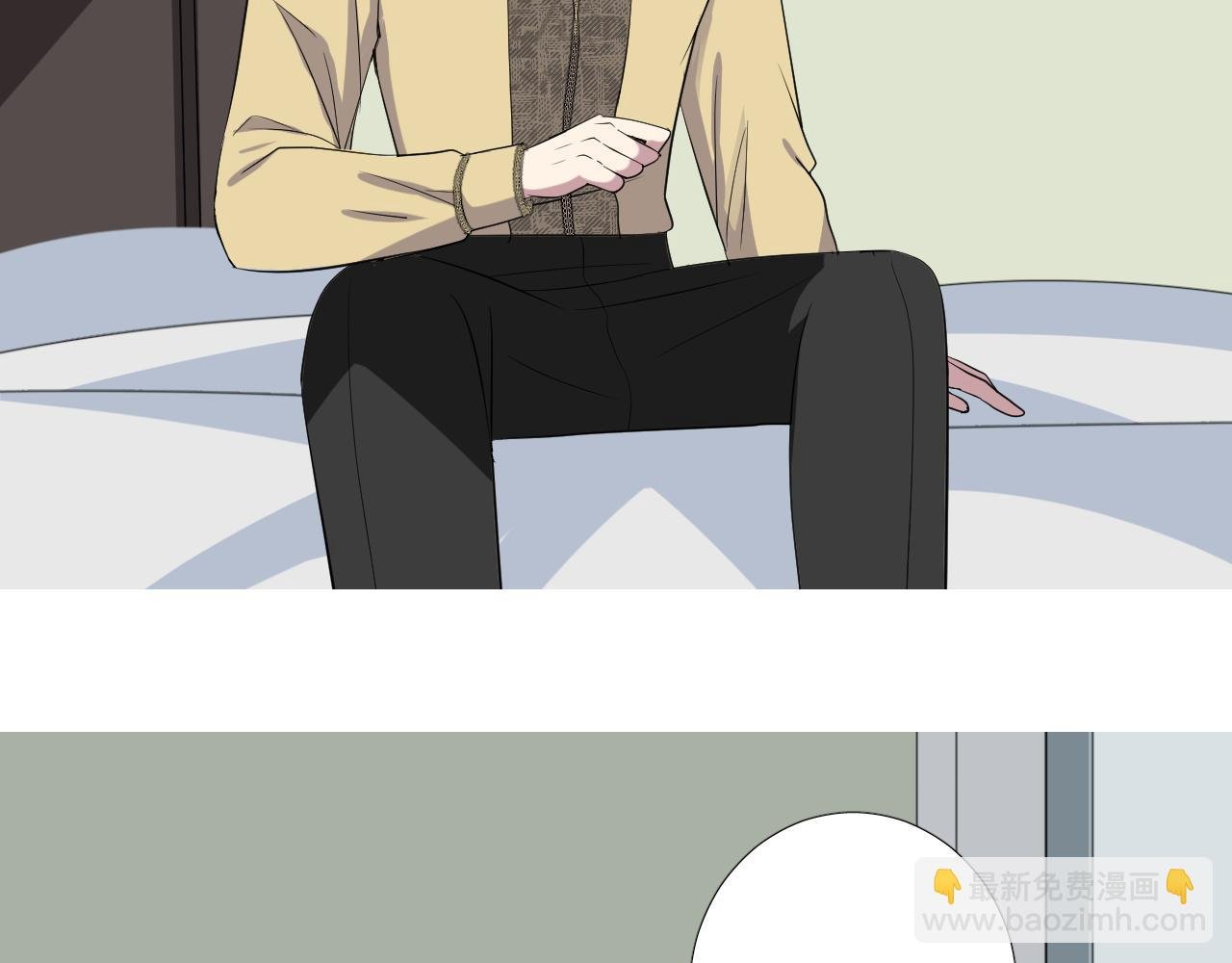 第二季 31.不如约会