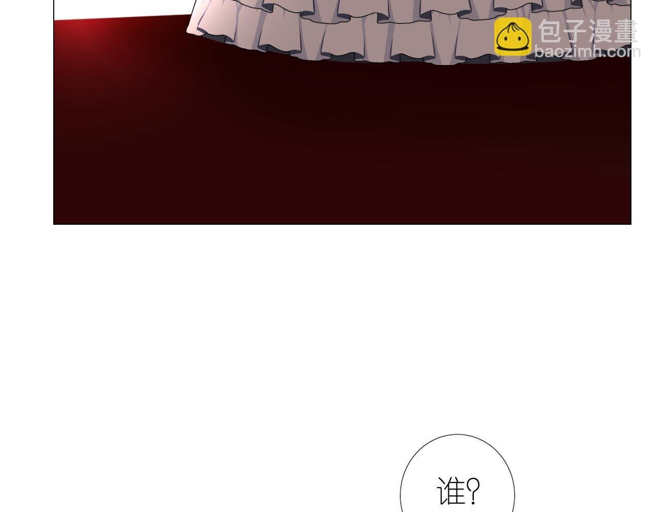 第二季 31.不如约会