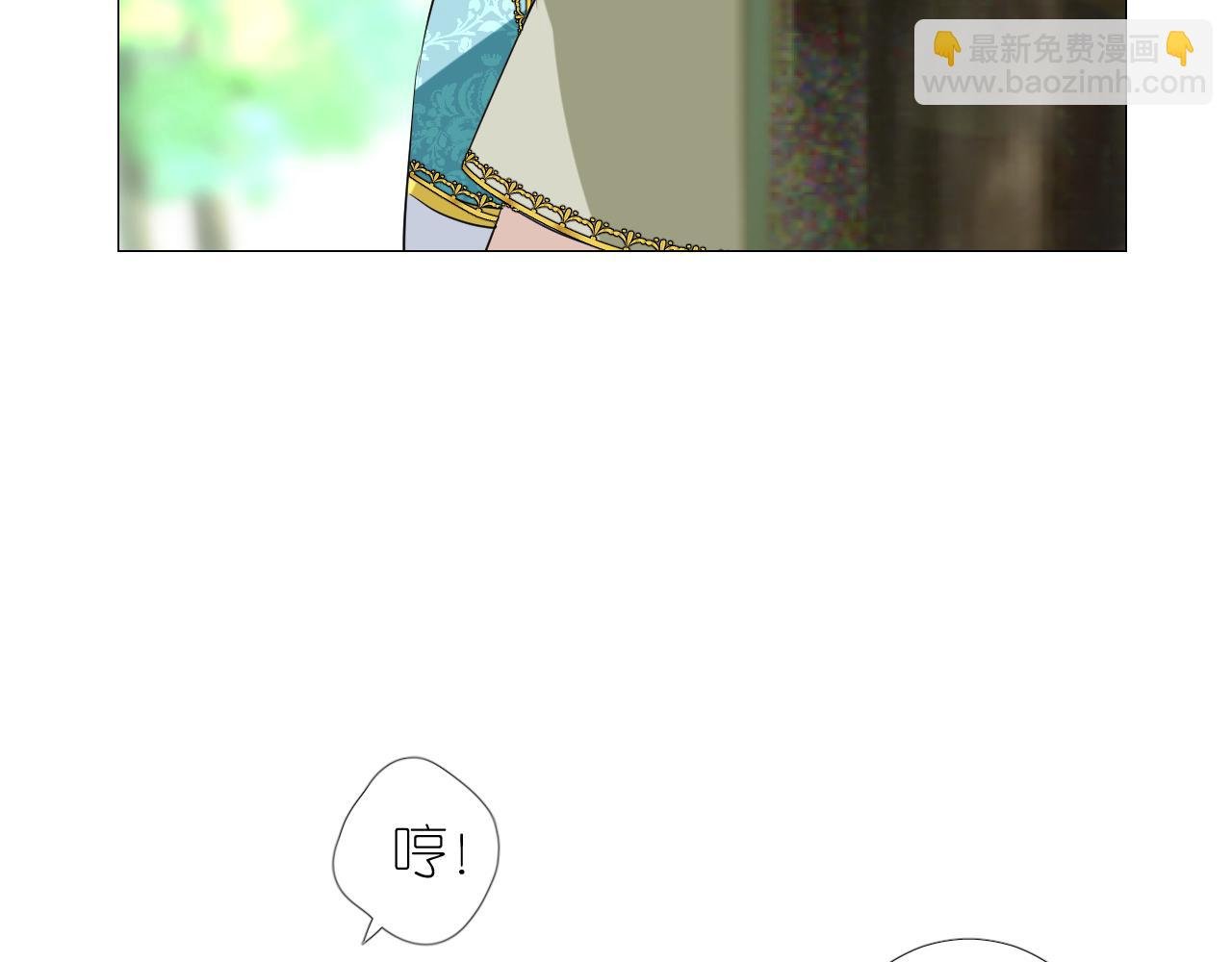 第二季 32.许愿树的精灵
